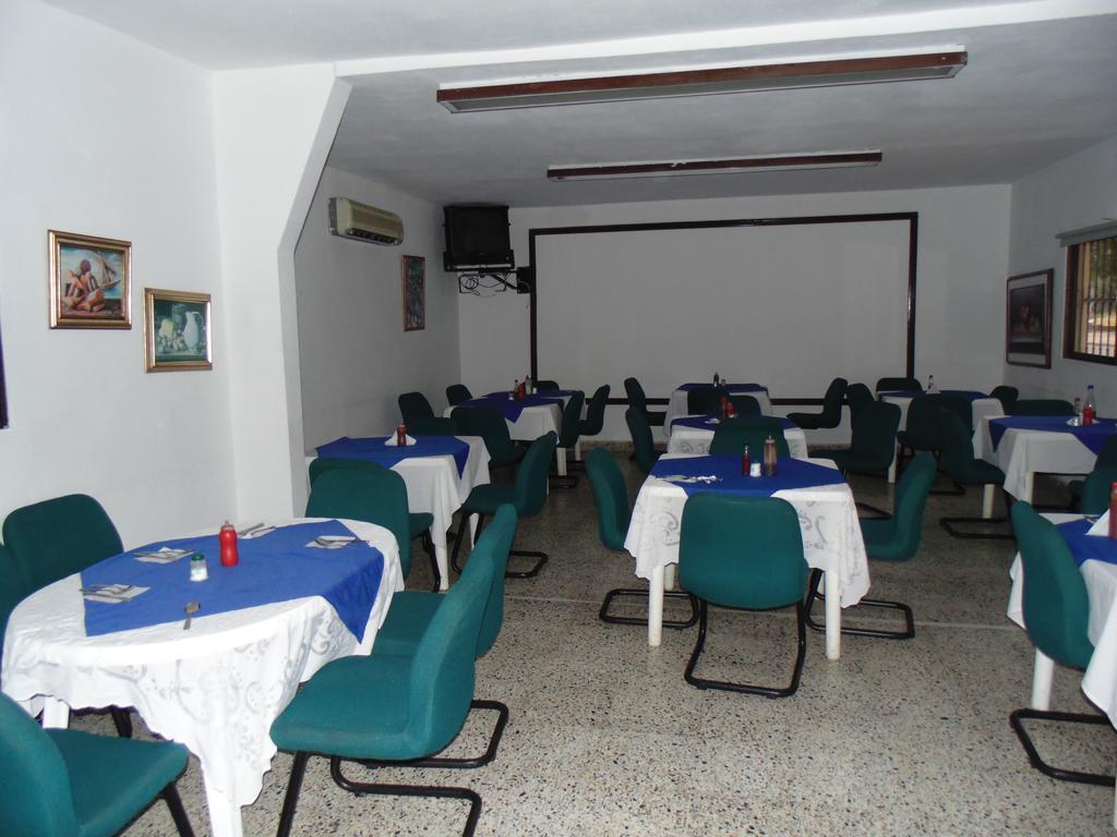 Hotel Villa Ricaurte 3*